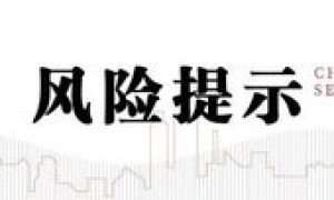 中信建投：铜的结构性牛市启航，紧俏供应驱动铝的坦途