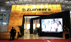 暴涨106%！“矿王”紫金矿业，前三季爆赚378亿