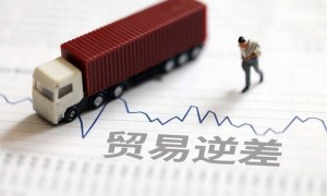 9月出口增长超预期！美国的关税，已经快成笑话了