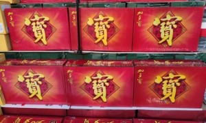 王老吉12字怒怼加多宝！“凉茶双雄”激战海外