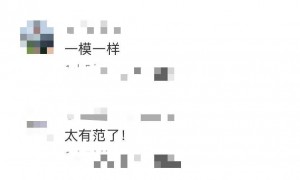 姚明携15岁女儿姚沁蕾亮相，1米9的女儿身高出众，一口流利英语为爸爸担任现场翻译